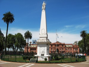 Историческая площадь Plaza de Mayo